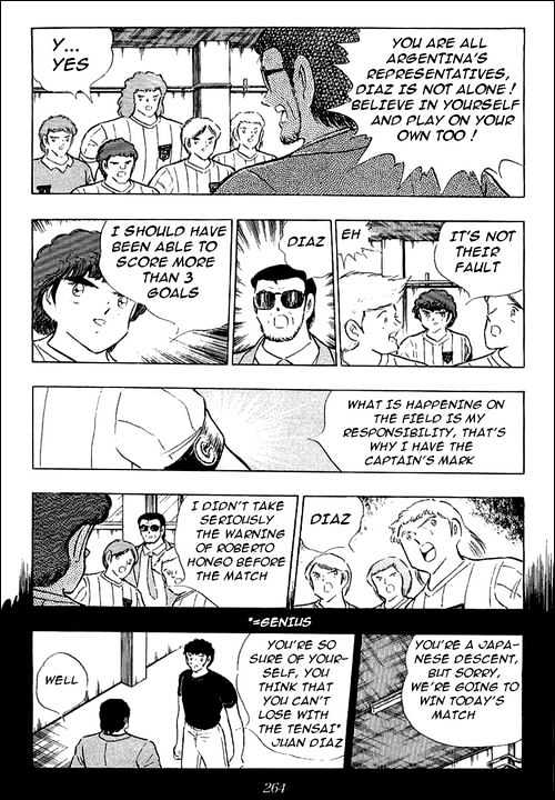 Captain Tsubasa - Vol.30 Chapter 94 : Never Give Up