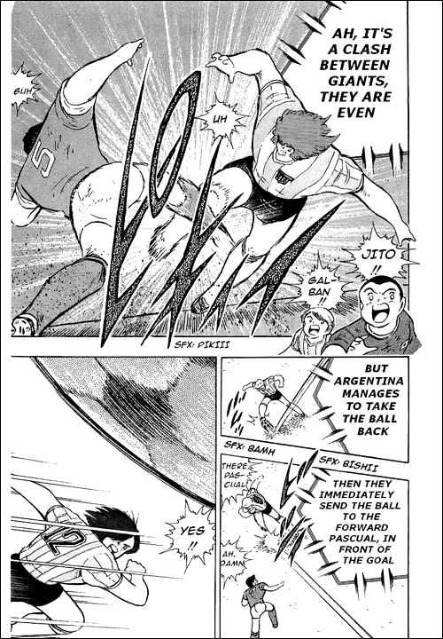 Captain Tsubasa - Vol.30 Chapter 94 : Never Give Up