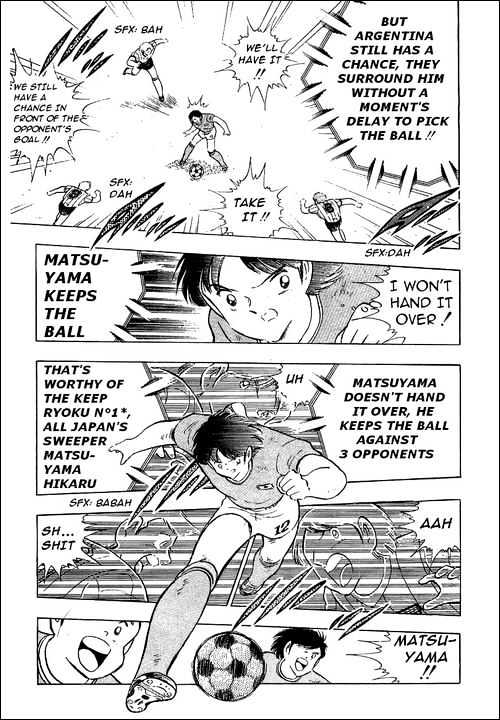 Captain Tsubasa - Vol.30 Chapter 94 : Never Give Up