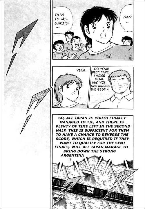 Captain Tsubasa - Vol.30 Chapter 94 : Never Give Up