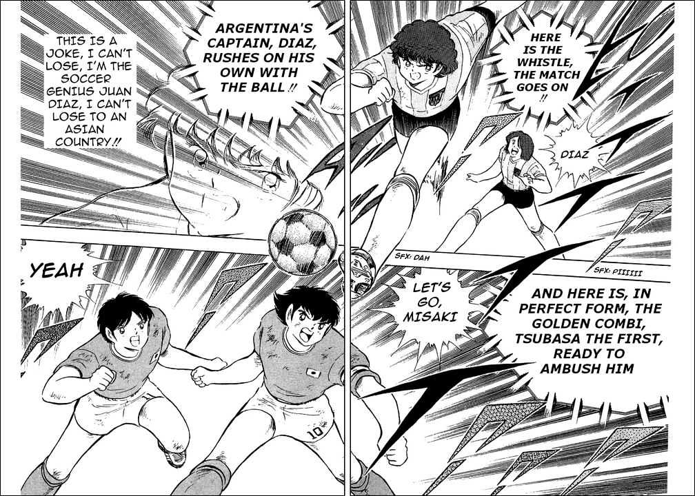 Captain Tsubasa - Vol.30 Chapter 94 : Never Give Up