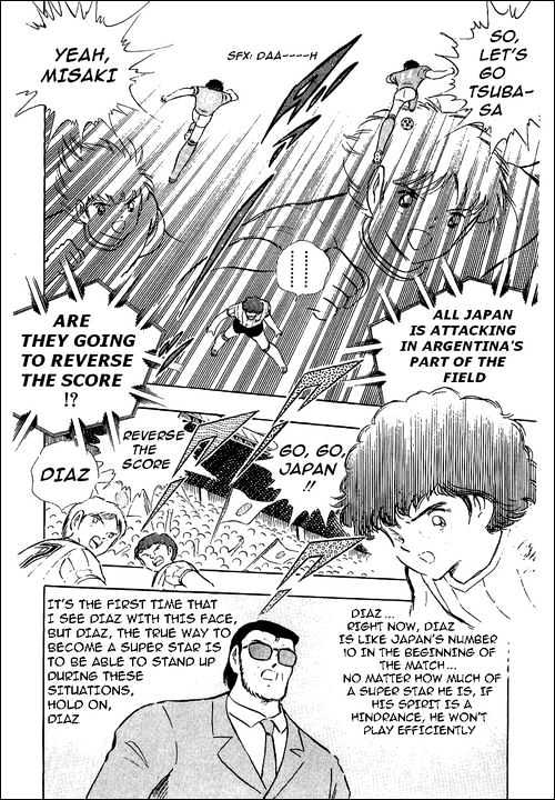 Captain Tsubasa - Vol.30 Chapter 94 : Never Give Up