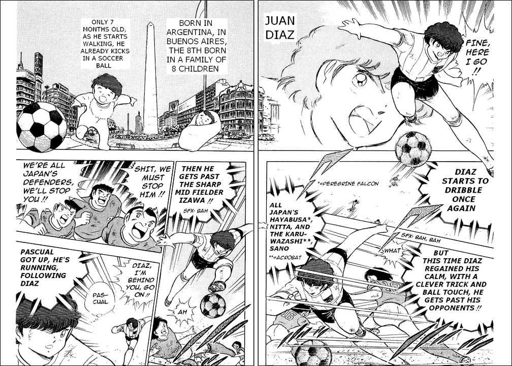 Captain Tsubasa - Vol.30 Chapter 94 : Never Give Up