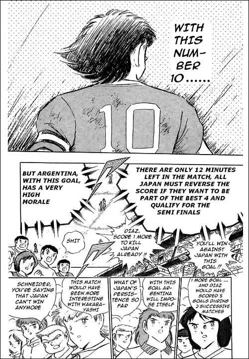 Captain Tsubasa - Vol.30 Chapter 94 : Never Give Up