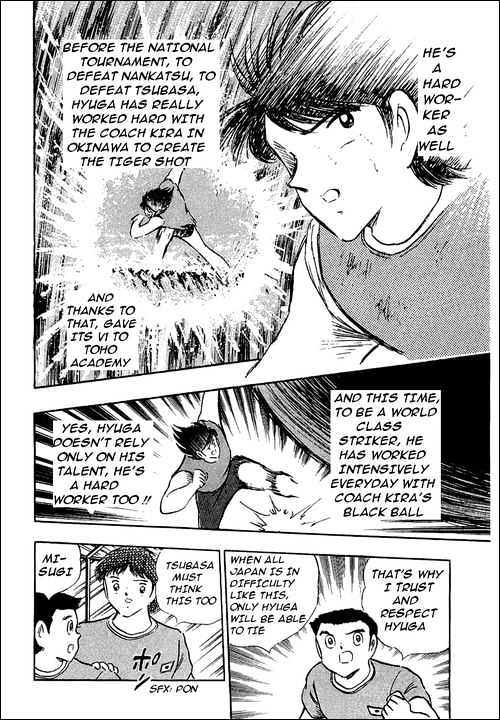 Captain Tsubasa - Vol.30 Chapter 94 : Never Give Up