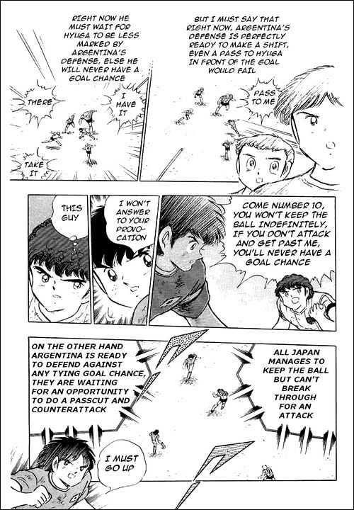 Captain Tsubasa - Vol.30 Chapter 94 : Never Give Up