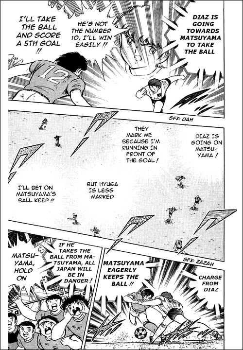 Captain Tsubasa - Vol.30 Chapter 94 : Never Give Up