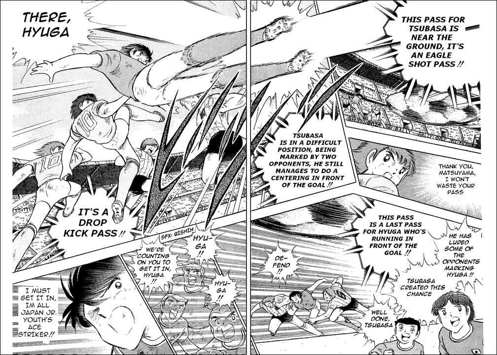 Captain Tsubasa - Vol.30 Chapter 94 : Never Give Up