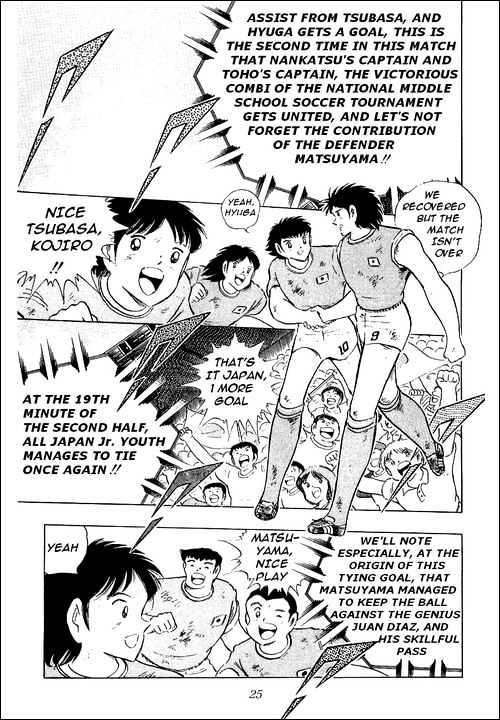 Captain Tsubasa - Vol.30 Chapter 94 : Never Give Up