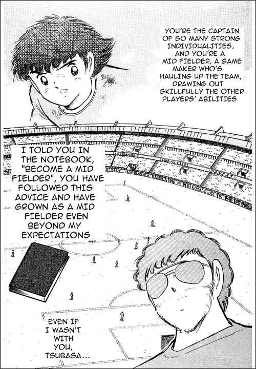 Captain Tsubasa - Vol.30 Chapter 94 : Never Give Up