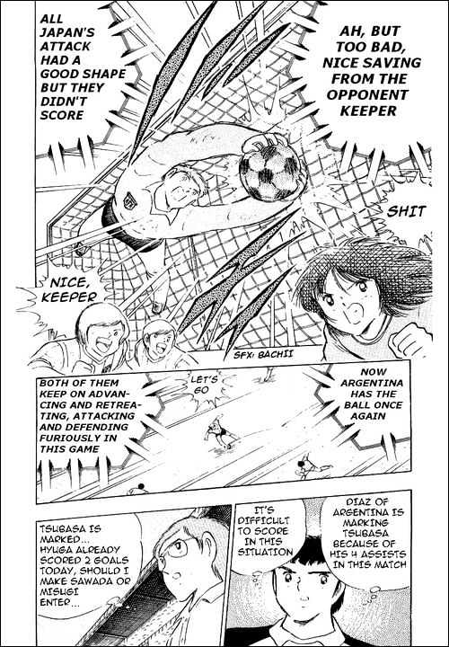 Captain Tsubasa - Vol.30 Chapter 94 : Never Give Up