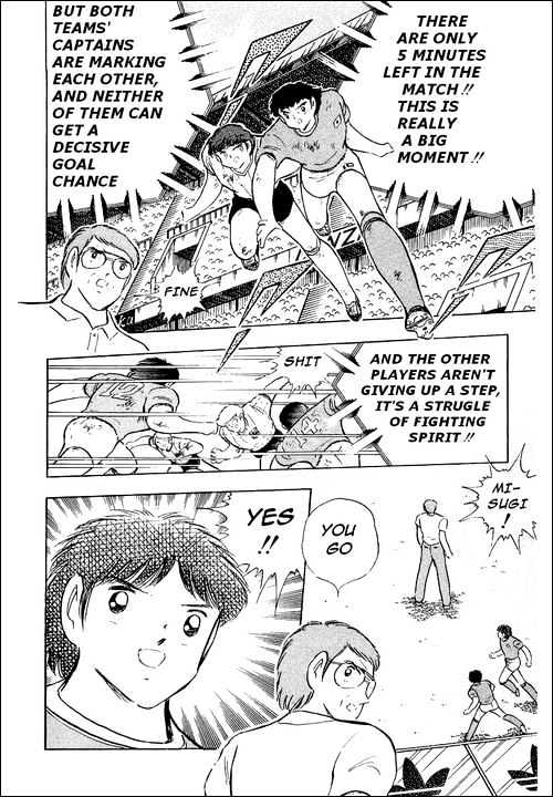 Captain Tsubasa - Vol.30 Chapter 94 : Never Give Up