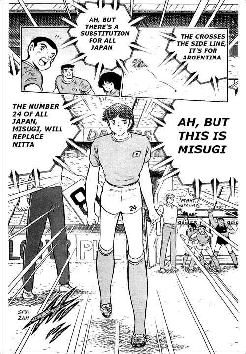 Captain Tsubasa - Vol.30 Chapter 94 : Never Give Up