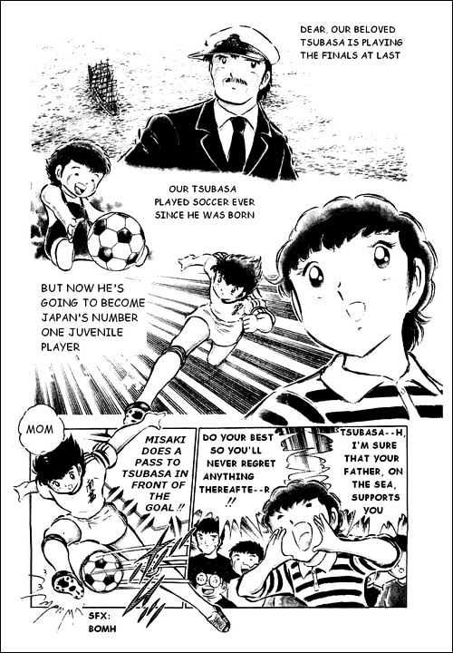 Captain Tsubasa - Vol.9 Chapter 37 : Unexpected Goal