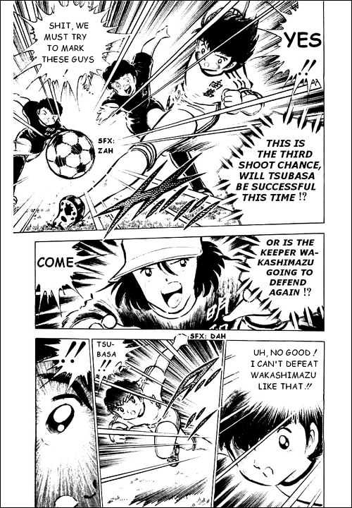 Captain Tsubasa - Vol.9 Chapter 37 : Unexpected Goal