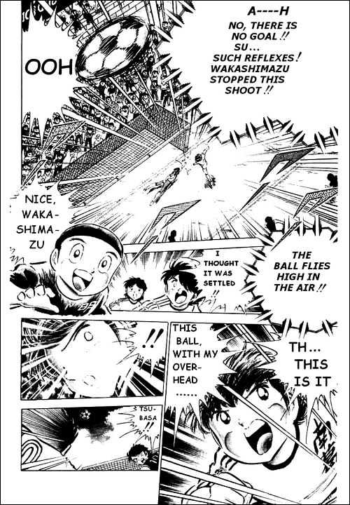 Captain Tsubasa - Vol.9 Chapter 37 : Unexpected Goal