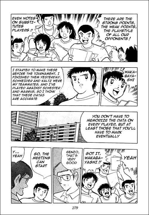 Captain Tsubasa - Vol.34 Chapter 103 : The Lions Of The Final