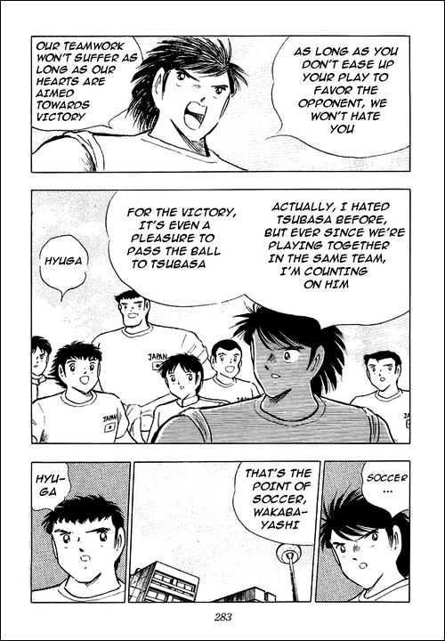 Captain Tsubasa - Vol.34 Chapter 103 : The Lions Of The Final