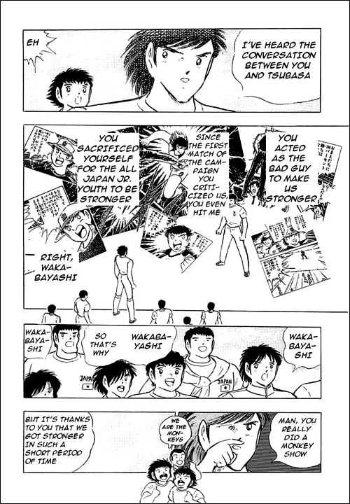 Captain Tsubasa - Vol.34 Chapter 103 : The Lions Of The Final