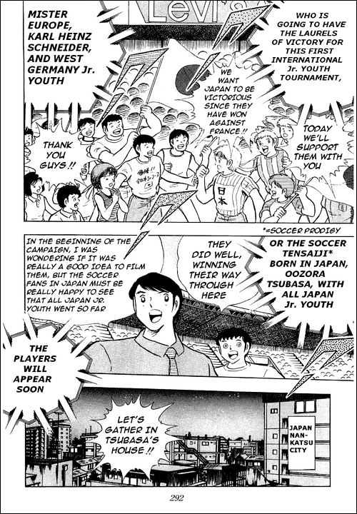 Captain Tsubasa - Vol.34 Chapter 103 : The Lions Of The Final