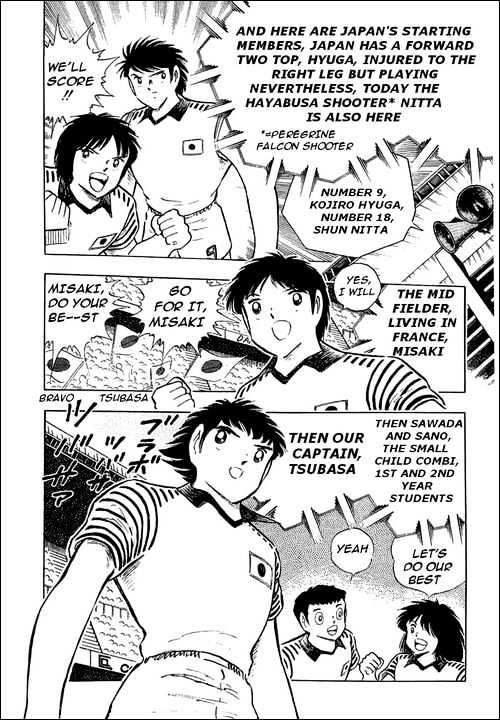 Captain Tsubasa - Vol.34 Chapter 103 : The Lions Of The Final