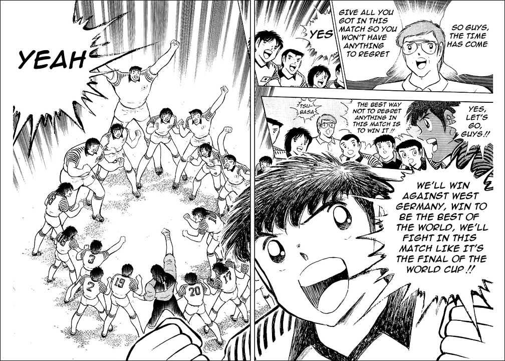 Captain Tsubasa - Vol.34 Chapter 103 : The Lions Of The Final