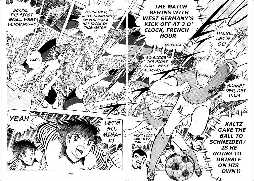 Captain Tsubasa - Vol.34 Chapter 103 : The Lions Of The Final