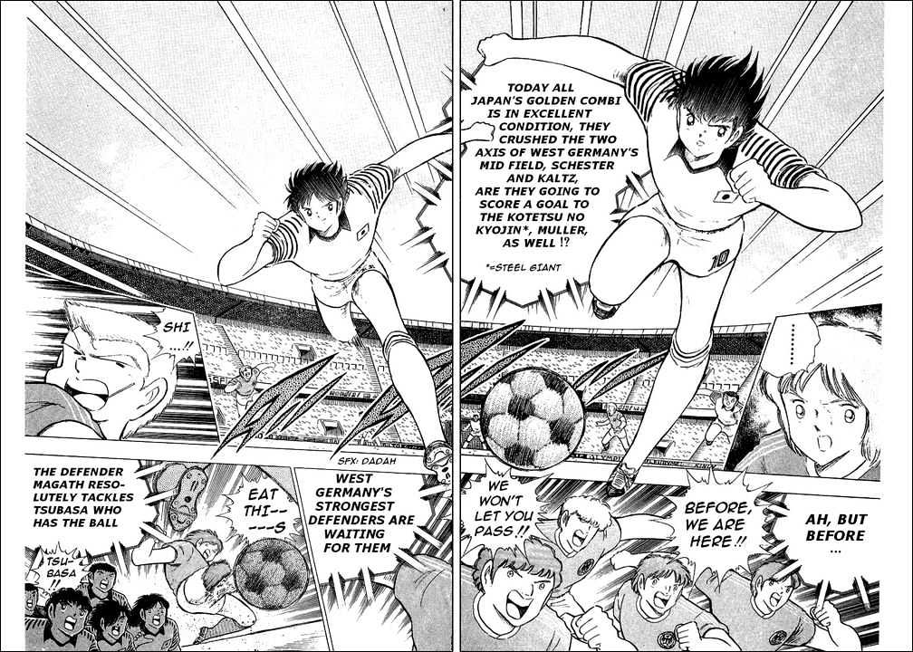 Captain Tsubasa - Vol.34 Chapter 103 : The Lions Of The Final