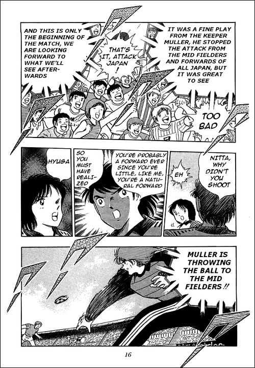 Captain Tsubasa - Vol.34 Chapter 103 : The Lions Of The Final