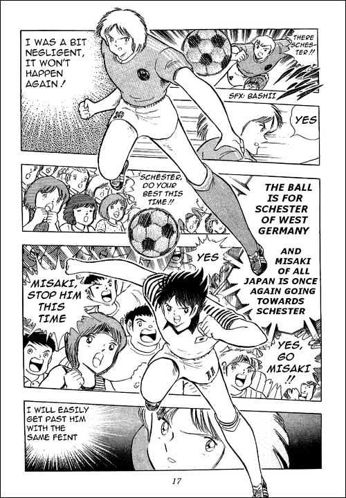 Captain Tsubasa - Vol.34 Chapter 103 : The Lions Of The Final