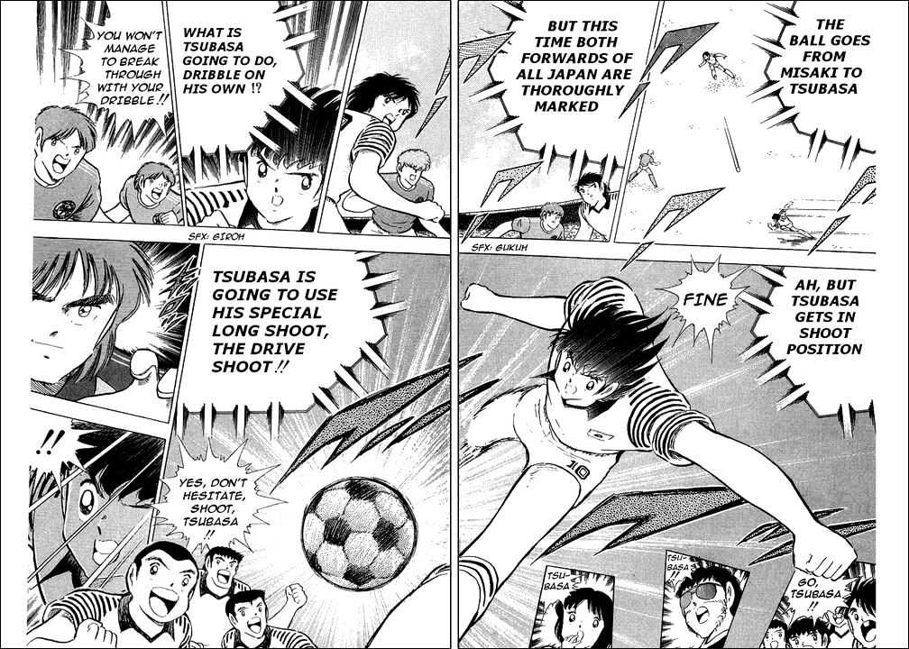 Captain Tsubasa - Vol.34 Chapter 103 : The Lions Of The Final