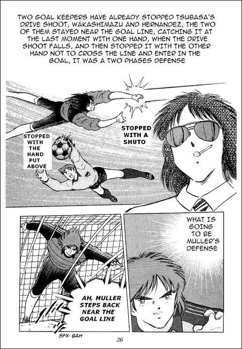 Captain Tsubasa - Vol.34 Chapter 103 : The Lions Of The Final