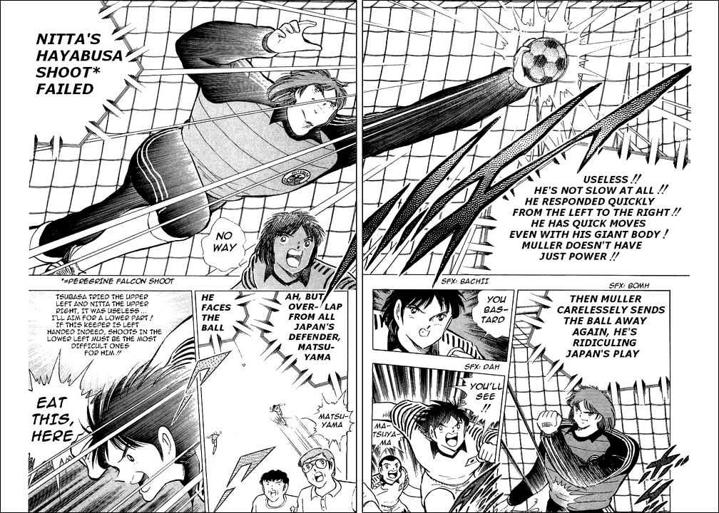 Captain Tsubasa - Vol.34 Chapter 103 : The Lions Of The Final