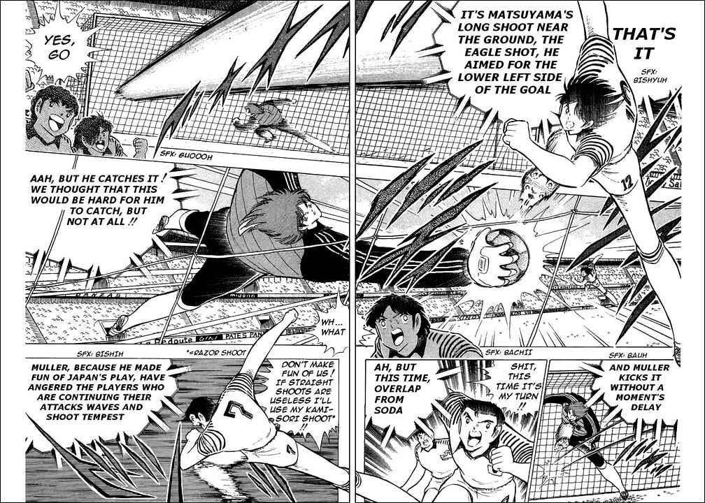 Captain Tsubasa - Vol.34 Chapter 103 : The Lions Of The Final