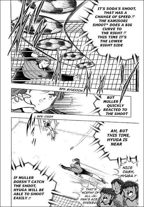 Captain Tsubasa - Vol.34 Chapter 103 : The Lions Of The Final