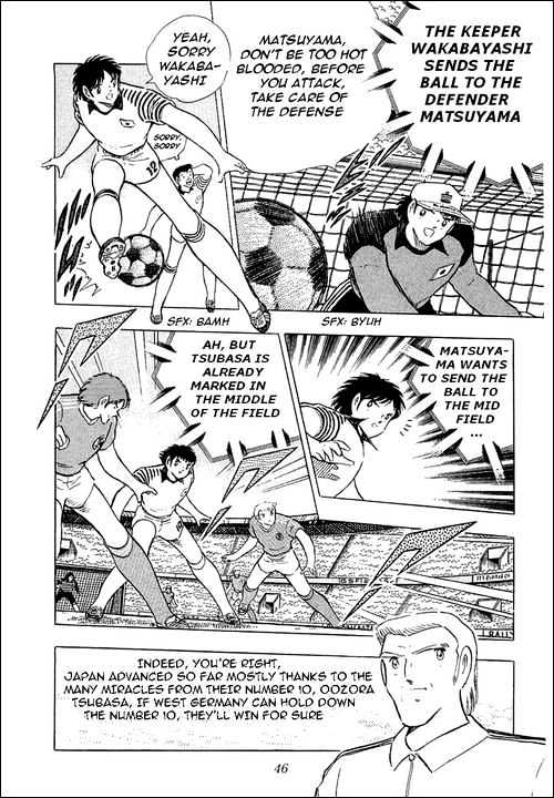 Captain Tsubasa - Vol.34 Chapter 103 : The Lions Of The Final