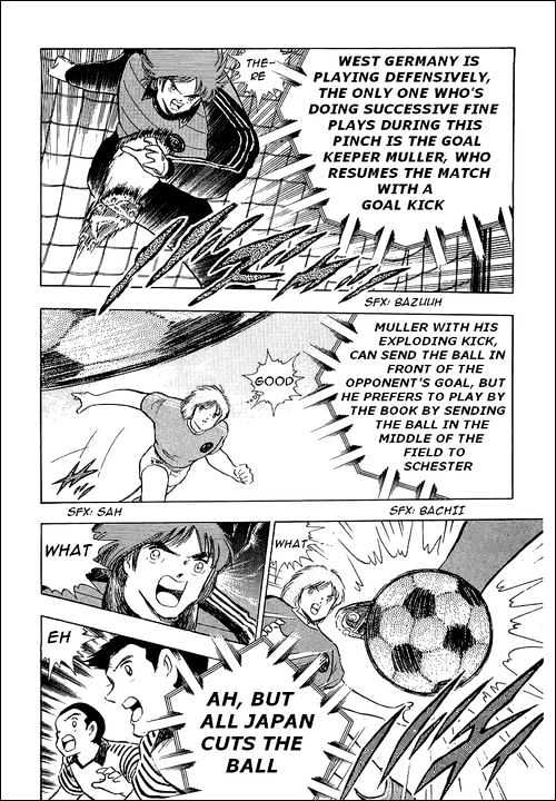 Captain Tsubasa - Vol.34 Chapter 103 : The Lions Of The Final