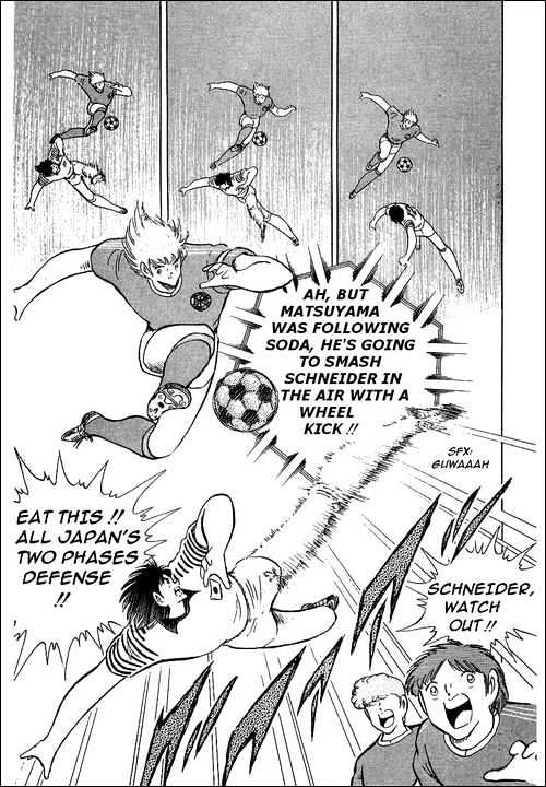 Captain Tsubasa - Vol.34 Chapter 103 : The Lions Of The Final