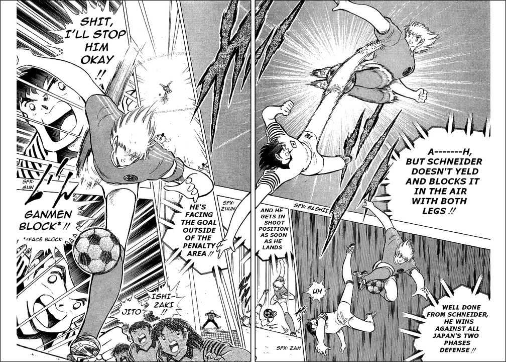 Captain Tsubasa - Vol.34 Chapter 103 : The Lions Of The Final