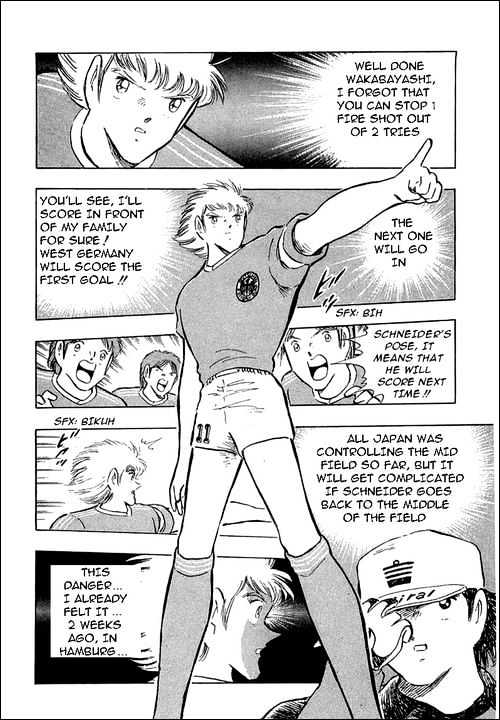 Captain Tsubasa - Vol.34 Chapter 103 : The Lions Of The Final