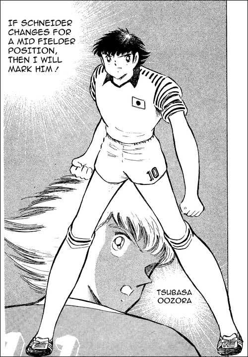 Captain Tsubasa - Vol.34 Chapter 103 : The Lions Of The Final