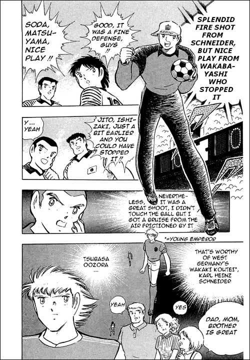 Captain Tsubasa - Vol.34 Chapter 103 : The Lions Of The Final