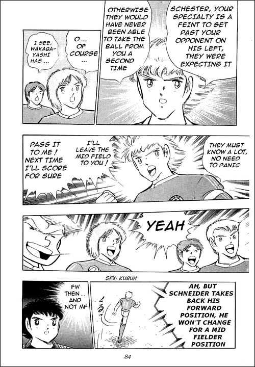 Captain Tsubasa - Vol.34 Chapter 103 : The Lions Of The Final