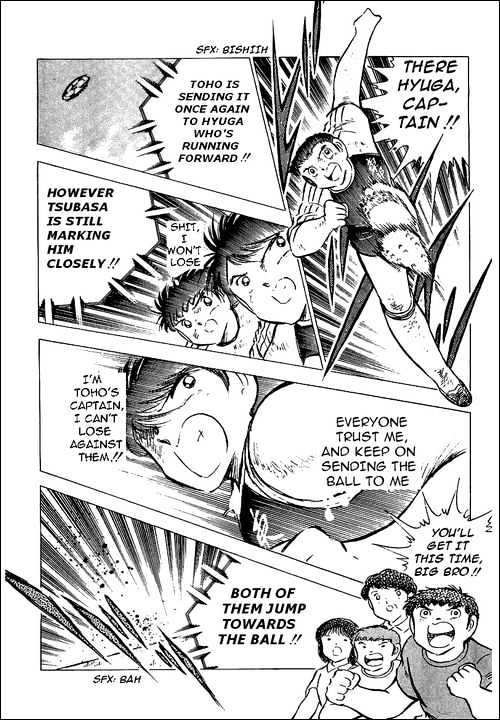 Captain Tsubasa - Vol.23 Chapter 80 : Incadescent Fightes, The Fierce Tiger & Tsubasa!!