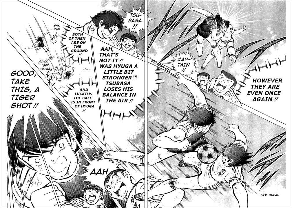 Captain Tsubasa - Vol.23 Chapter 80 : Incadescent Fightes, The Fierce Tiger & Tsubasa!!