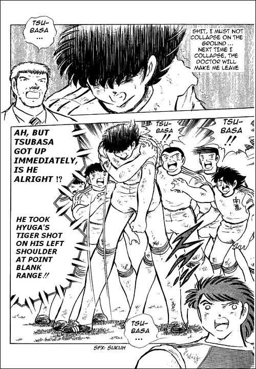 Captain Tsubasa - Vol.23 Chapter 80 : Incadescent Fightes, The Fierce Tiger & Tsubasa!!