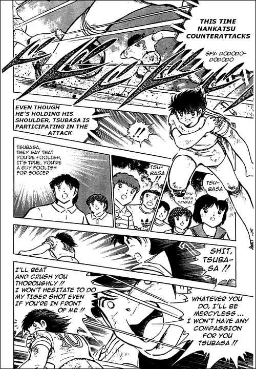 Captain Tsubasa - Vol.23 Chapter 80 : Incadescent Fightes, The Fierce Tiger & Tsubasa!!