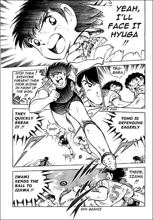 Captain Tsubasa - Vol.23 Chapter 80 : Incadescent Fightes, The Fierce Tiger & Tsubasa!!