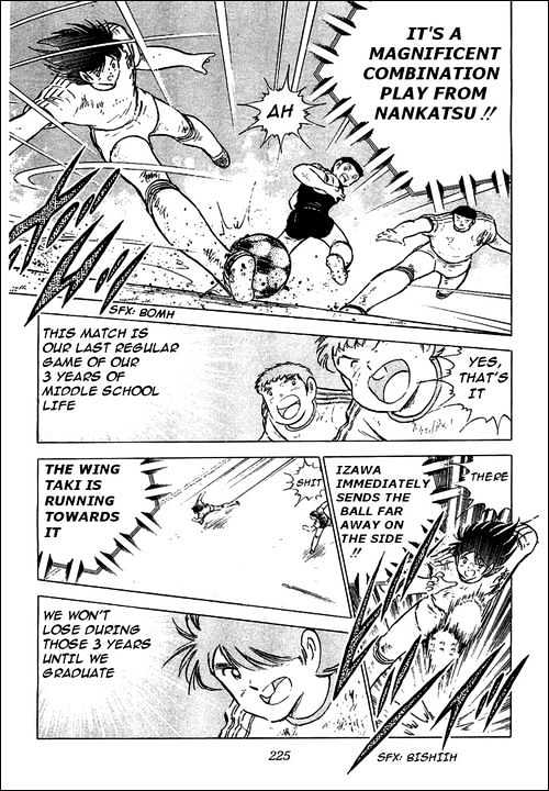 Captain Tsubasa - Vol.23 Chapter 80 : Incadescent Fightes, The Fierce Tiger & Tsubasa!!