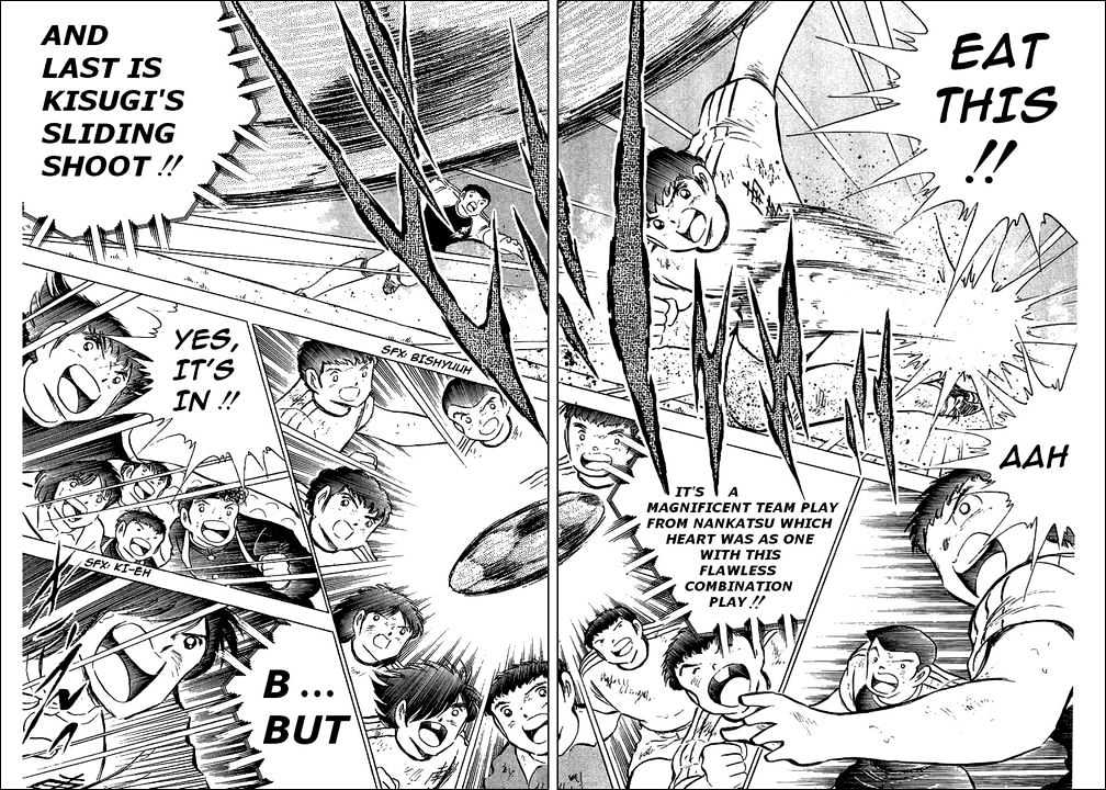 Captain Tsubasa - Vol.23 Chapter 80 : Incadescent Fightes, The Fierce Tiger & Tsubasa!!